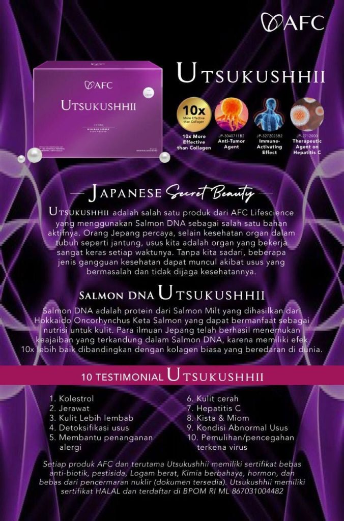 utsukushi-harga-member